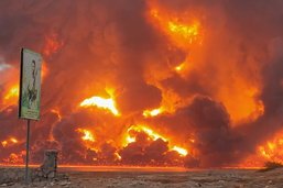 Frappes israéliennes au Yémen: un incendie fait rage à Hodeida