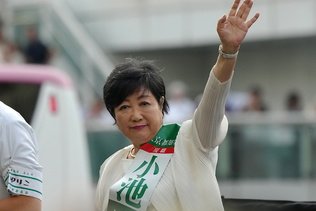 Les Tokyoïtes votent pour la mairie: deux femmes en lice